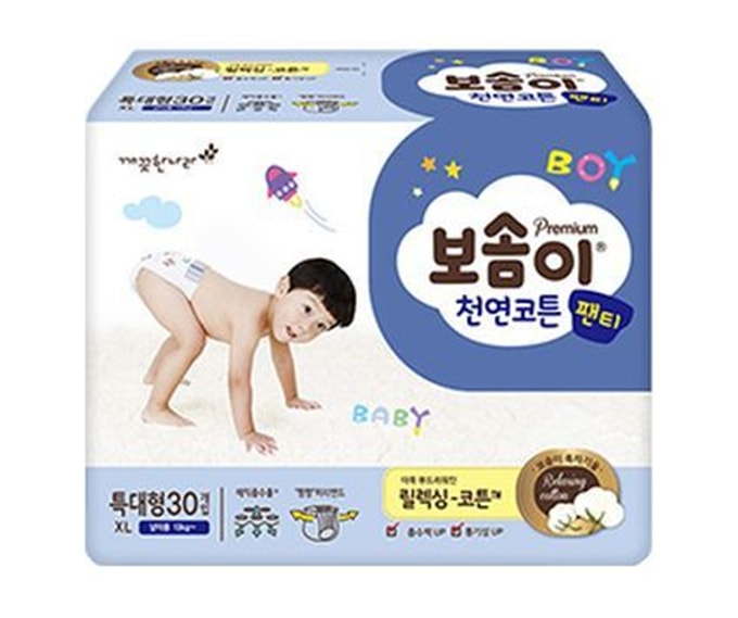 프리미엄 천연코튼 팬티