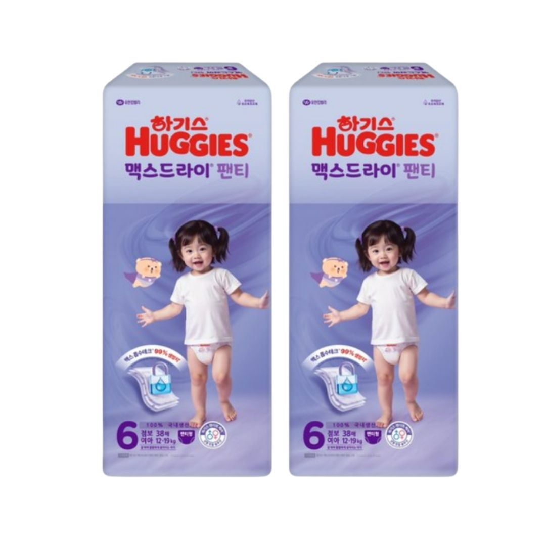 하기스 맥스드라이 팬티